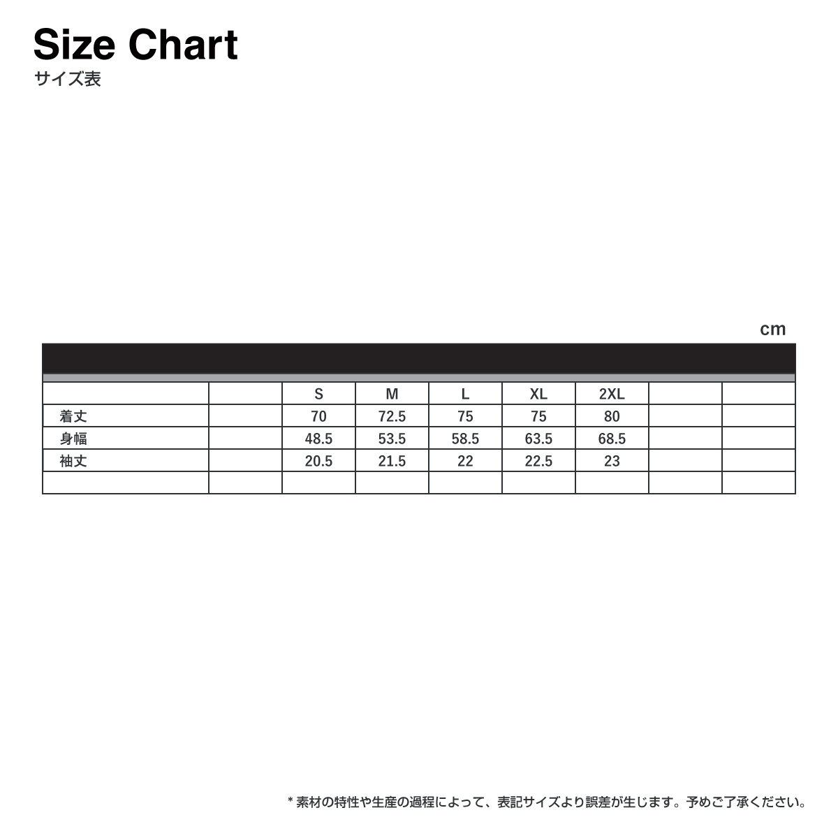 LOS ANGELES APPAREL ロサンゼルスアパレル S/S G-Dye CrewNeck 6.5oz [※国内] (品番1801GD-Z)