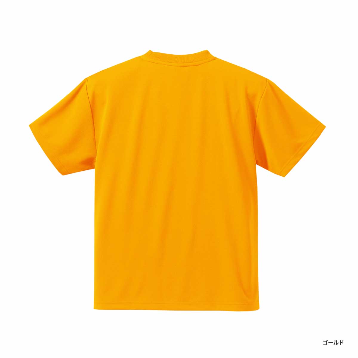 United Athle ユナイテッドアスレ 4.1 oz ドライアスレチック Tシャツ (品番5900-01)