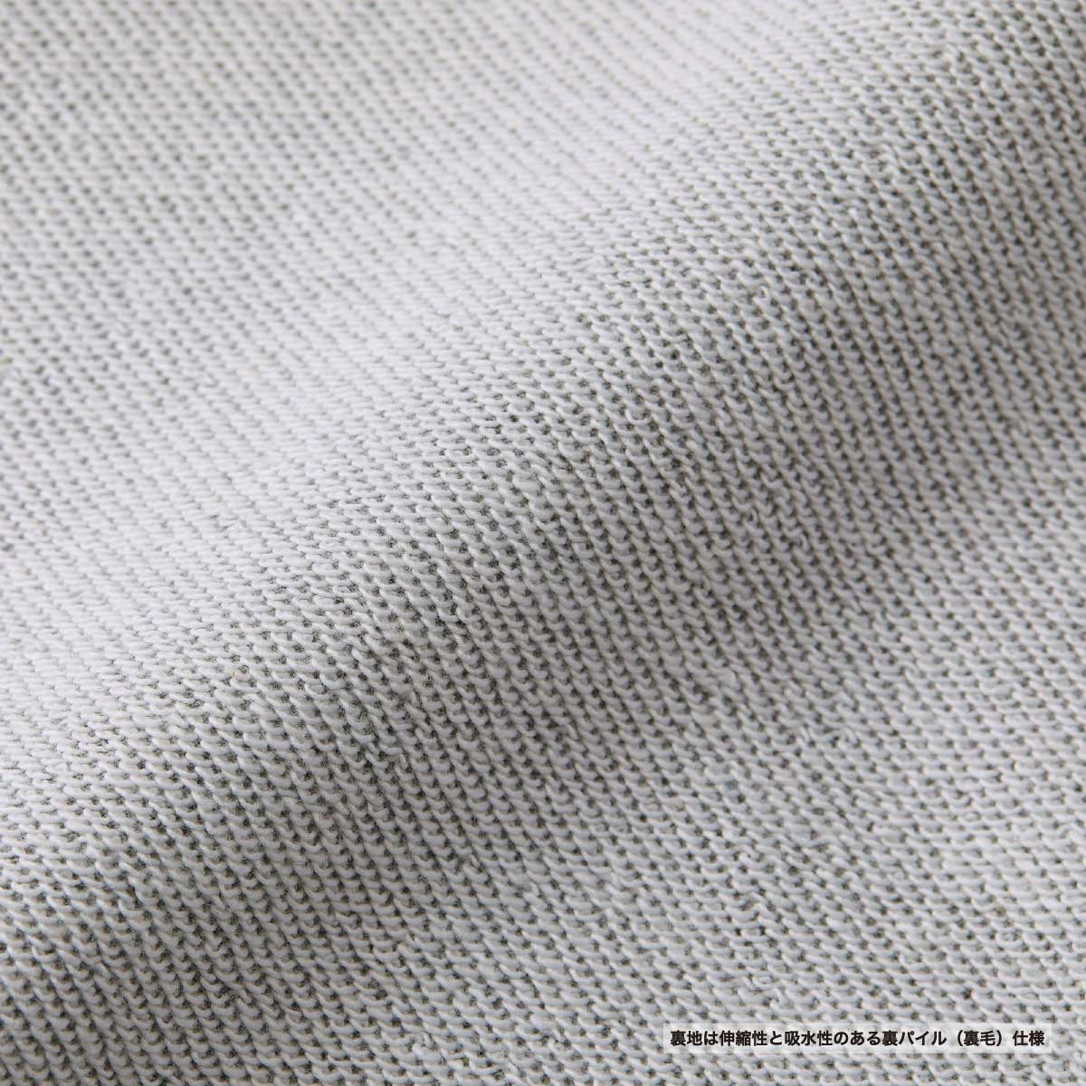 United Athle ユナイテッドアスレ 10.0 oz プルオーバー スウェットパーカ <キッズサイズ> (品番5214-02)