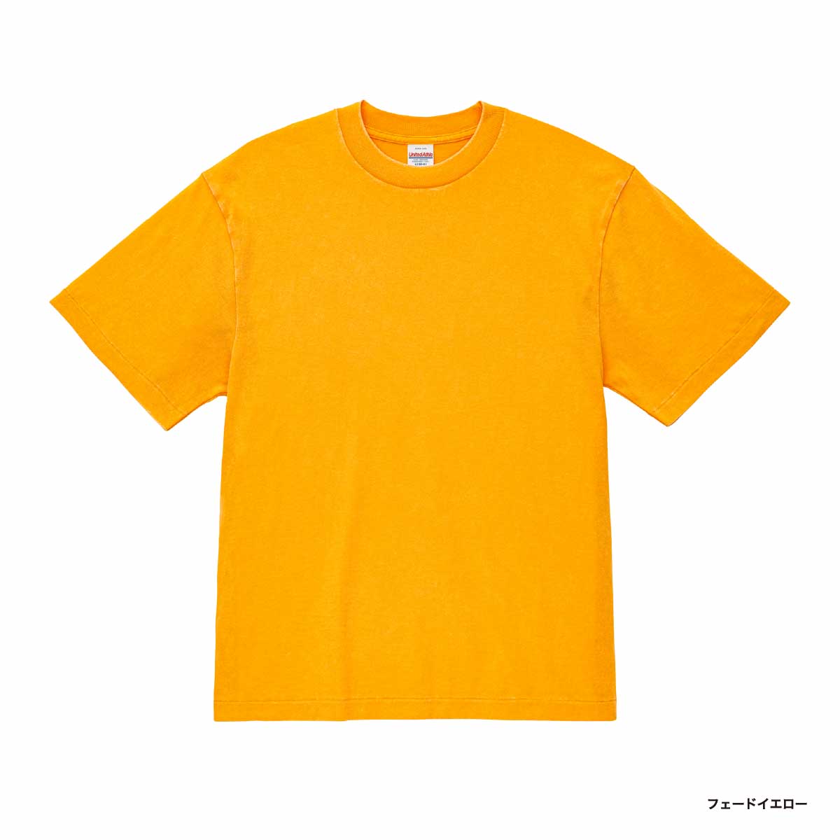 United Athle ユナイテッドアスレ 6.2オンス オープンエンド フェードウォッシュ Tシャツ (品番4230-01)