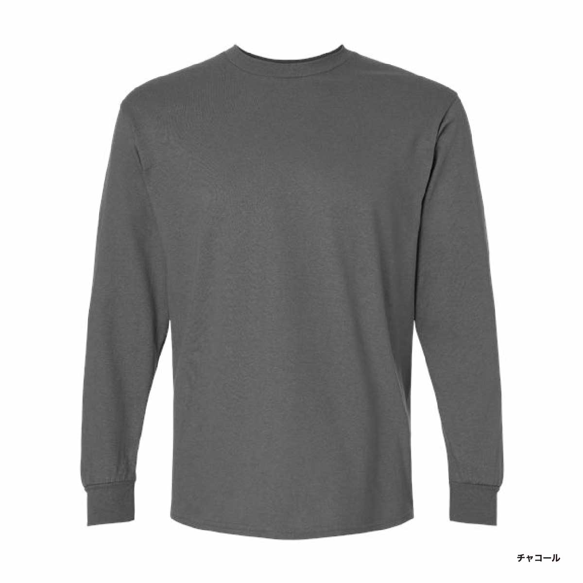 GILDAN 6.0 oz Ultra Cotton Long Sleeve T-Shirt with Rib (#2400)