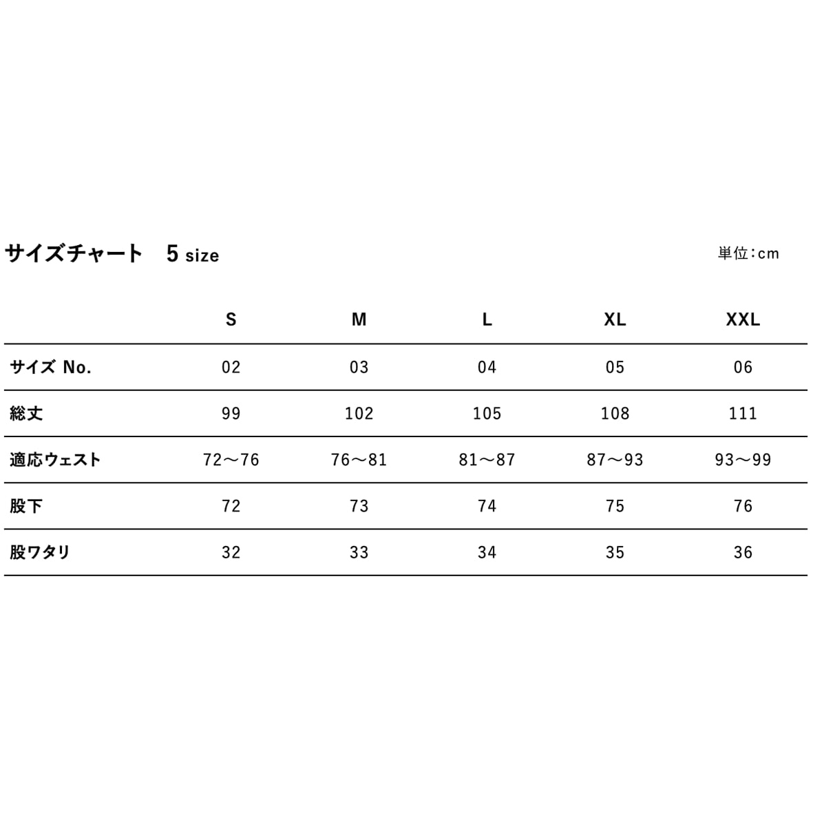 United Athle 10.0 oz T/C Sweatpants (#5624-01)