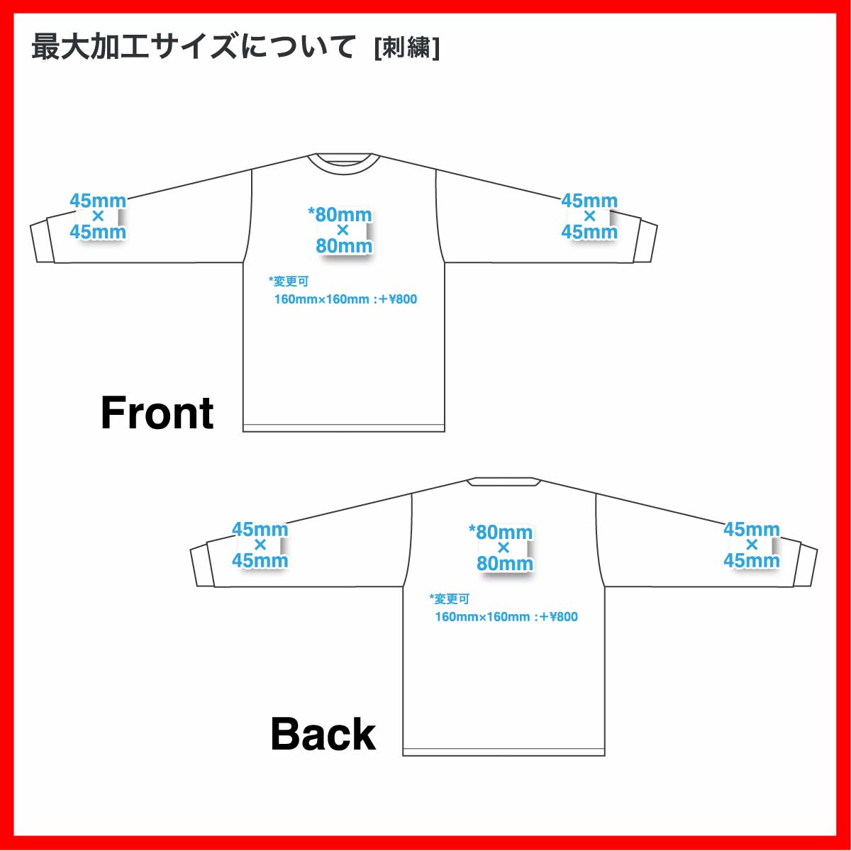 Comfort Colors 6.1 oz Garment Dye Long Sleeve T-Shirt (#CC6014)