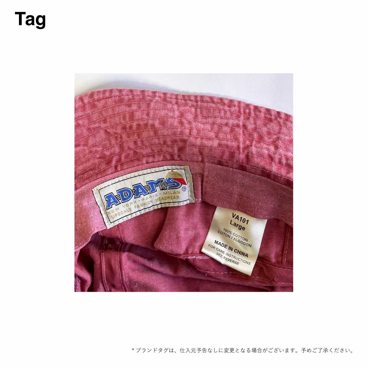 ADAMS HEADWEAR アダムスヘッドウェア ピグメントダイ バケットハット (品番VA101)
