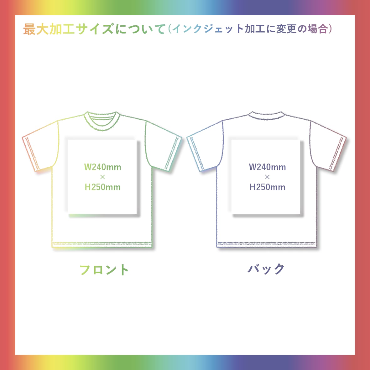 DDIM tシャツ CORNER PRINTING | demimoon デミムーン 5.8 oz S/S リブ無しT