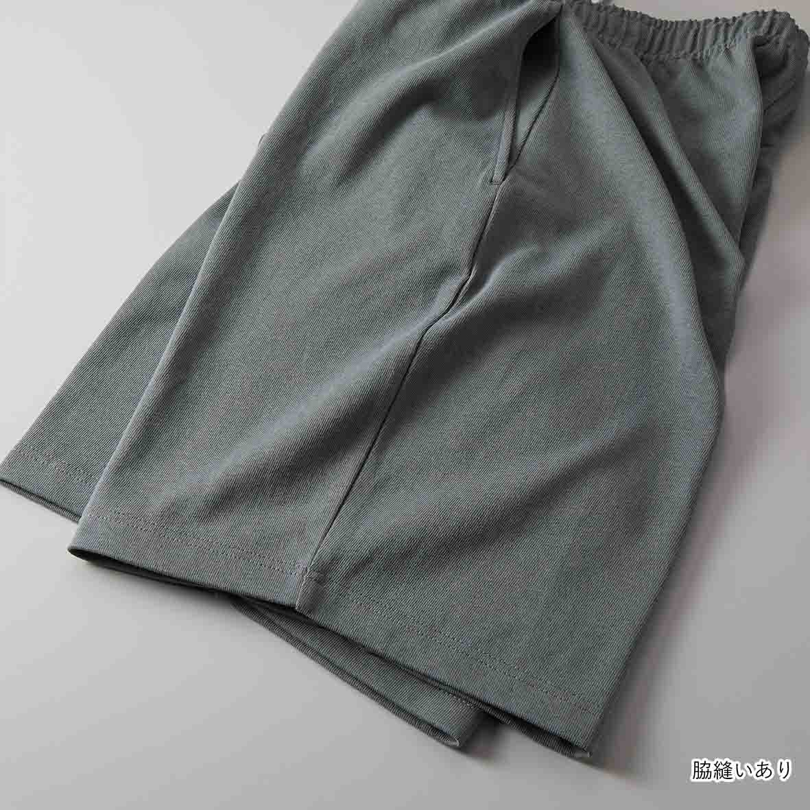 United Athle 9.1oz Magnum Weight Easy Shorts (#4466-01)