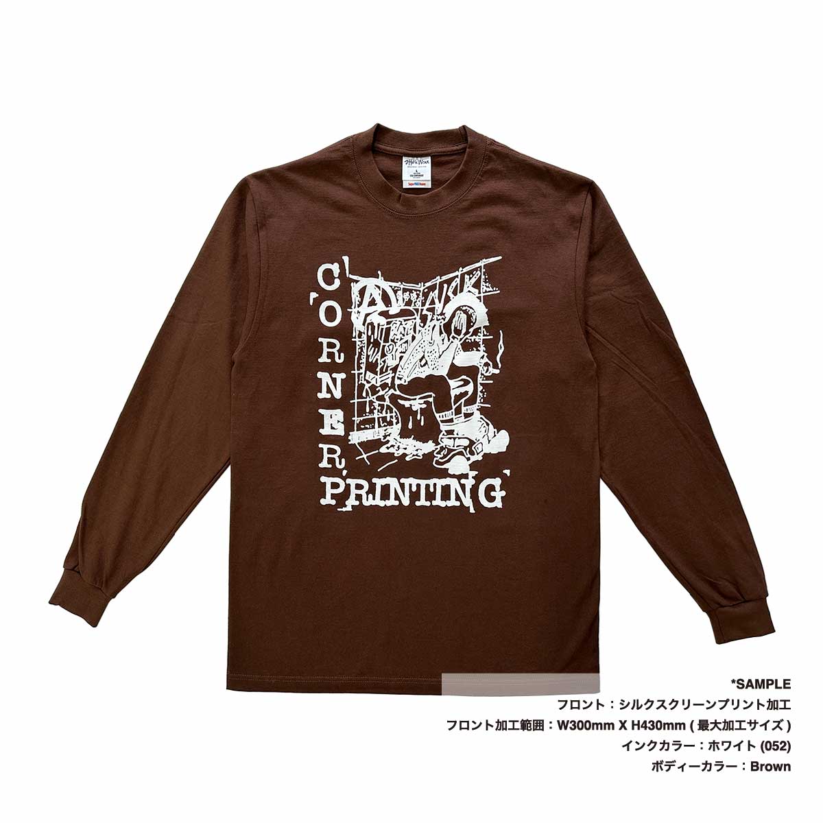 CORNER PRINTING | SHAKA WEAR シャカウェア 7.5 oz Max