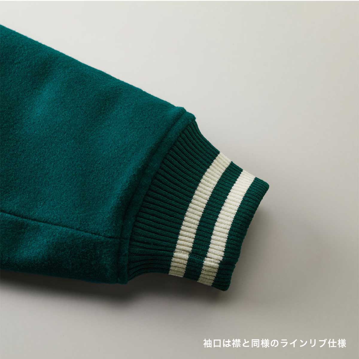 CORNER PRINTING | United Athle ユナイテッドアスレ メルトン CORNER PRINTING | United Athle ユナイテッドアスレ メルトン