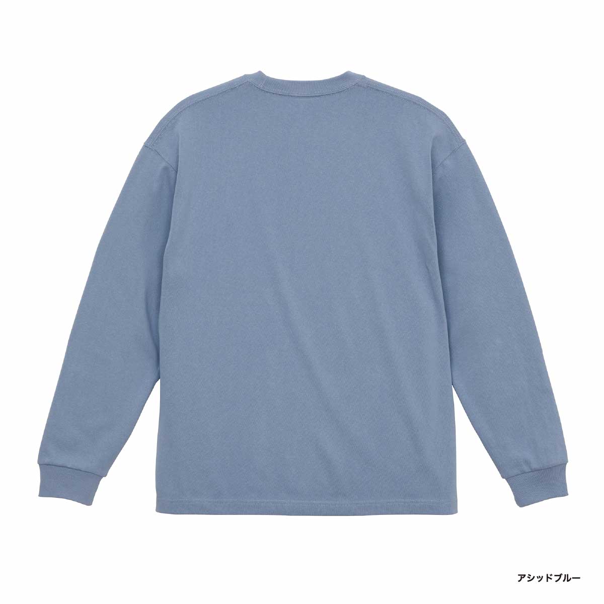 United Athle ユナイテッドアスレ 9.1 oz マグナムウェイト ビッグシルエット ロングスリーブ Tシャツ (品番4422-01)