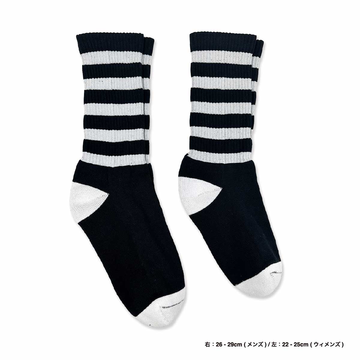Women's Patterned Sports Collar Socks (#CPWS-018)
