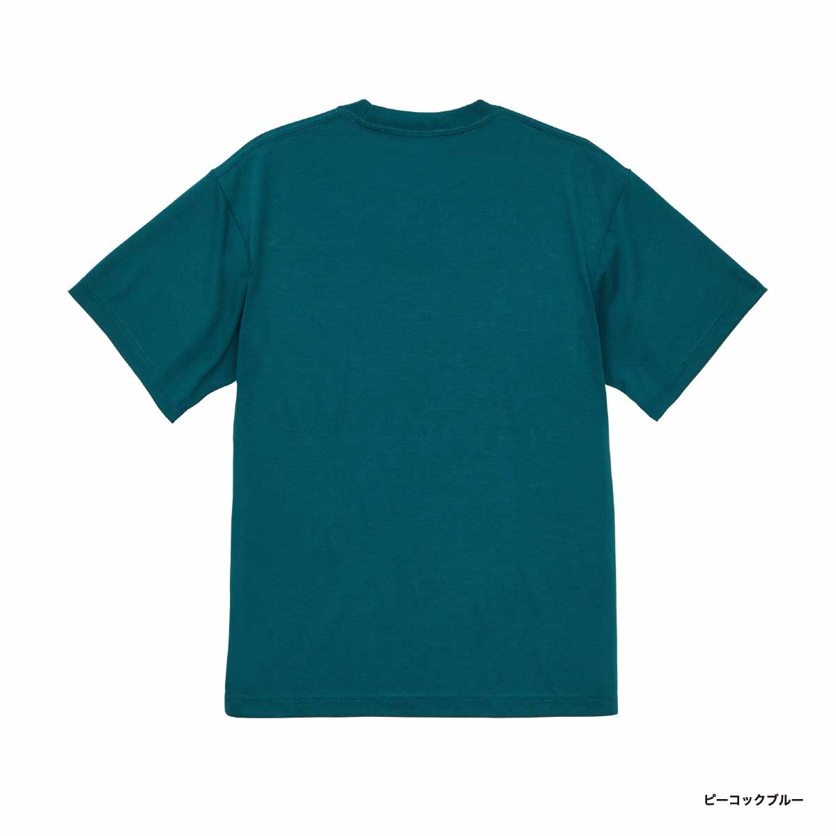 United Athle ユナイテッドアスレ 5.3 oz T/C バーサタイル Tシャツ (品番5888-01)