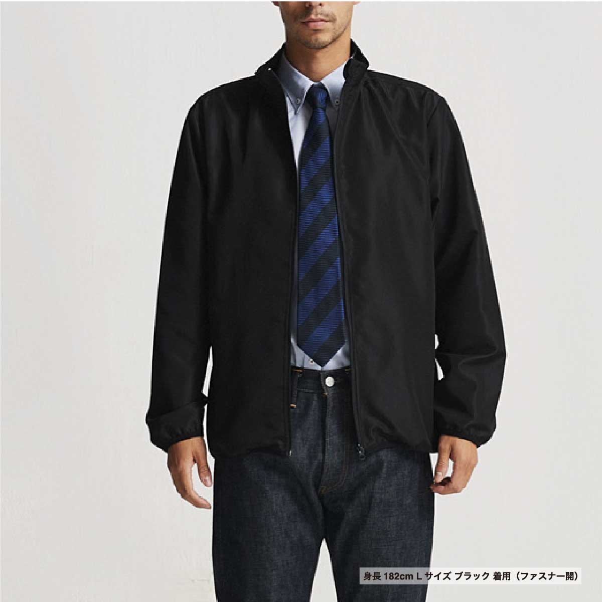 LOUNIE アスレチックジャケット MASCOT®レインジャケット 18301 | WORKWEAR LAB/ワークウエア