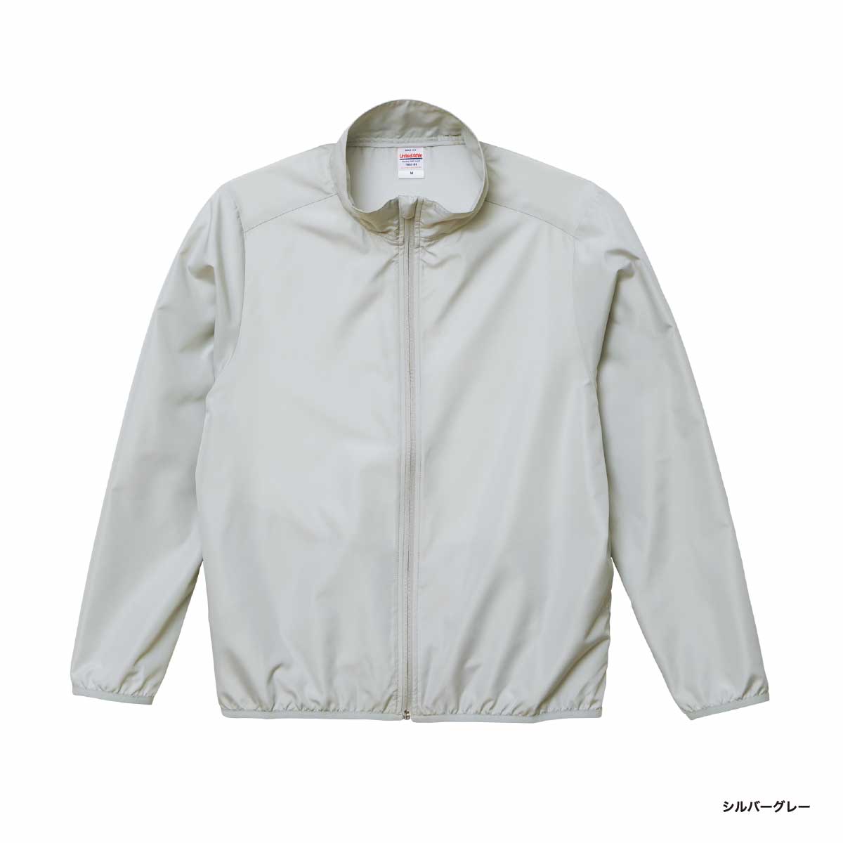 United Athle ユナイテッドアスレ マイクロリップストップ スタッフ ジャケット (一重) (品番7061-01)