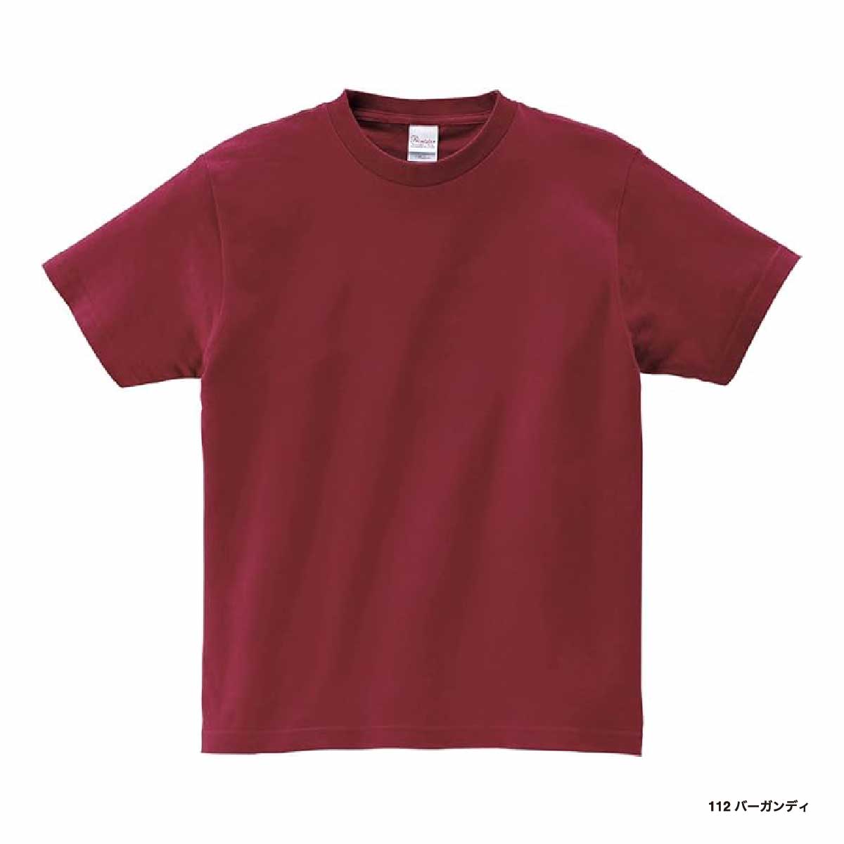 サイズ44 スタープリントシャツ CORNER PRINTING | Printstar プリントスター 7.4 oz スーパー