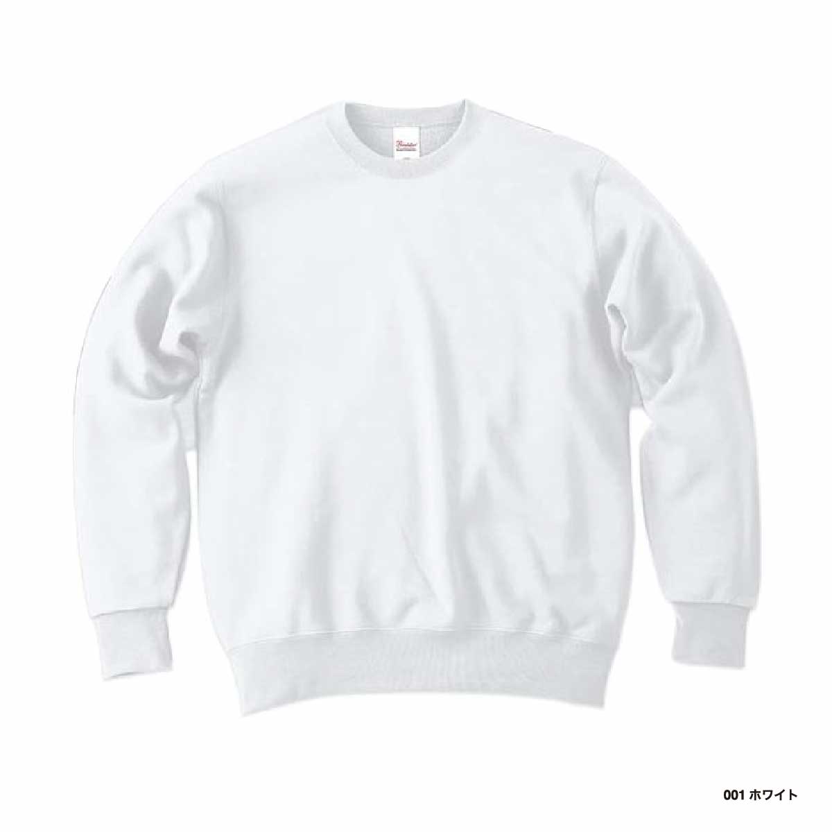 Printstar 9.7 oz Standard Crewneck Sweatshirt (#00183-NSC)