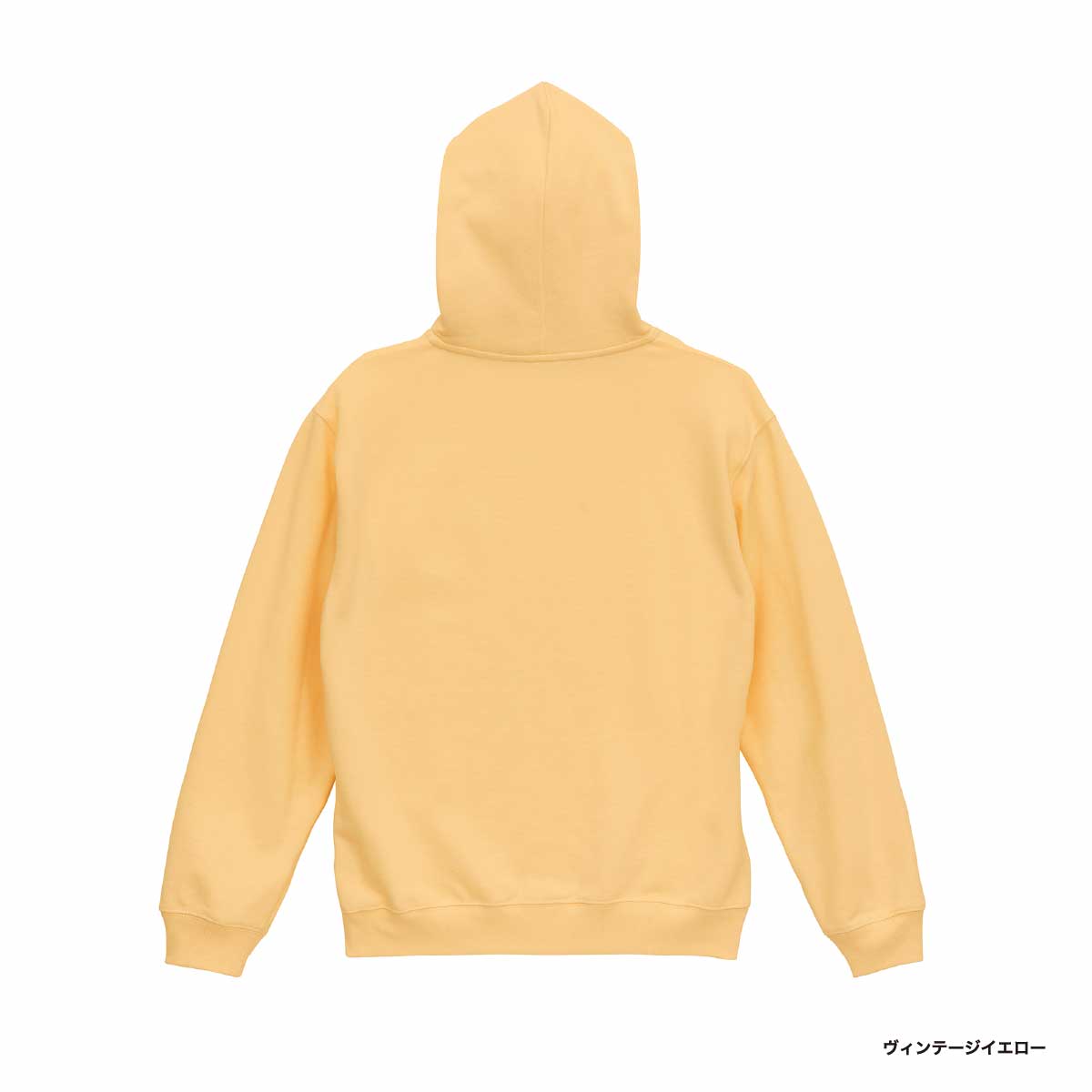 United Athle ユナイテッドアスレ 8.8oz オーセンティック パイル スウェット フルジップ パーカ(裏パイル)(品番5397-01)