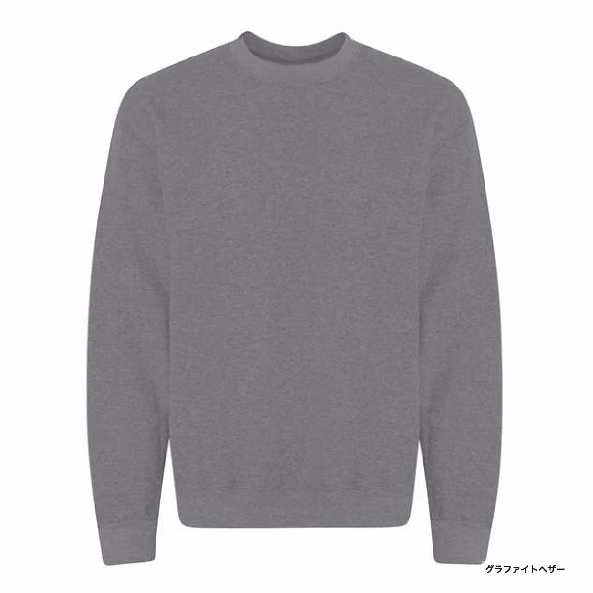 GILDAN 8.0 oz Heavy Blend Crewneck Sweatshirt (Pile Lining) (#1800)
