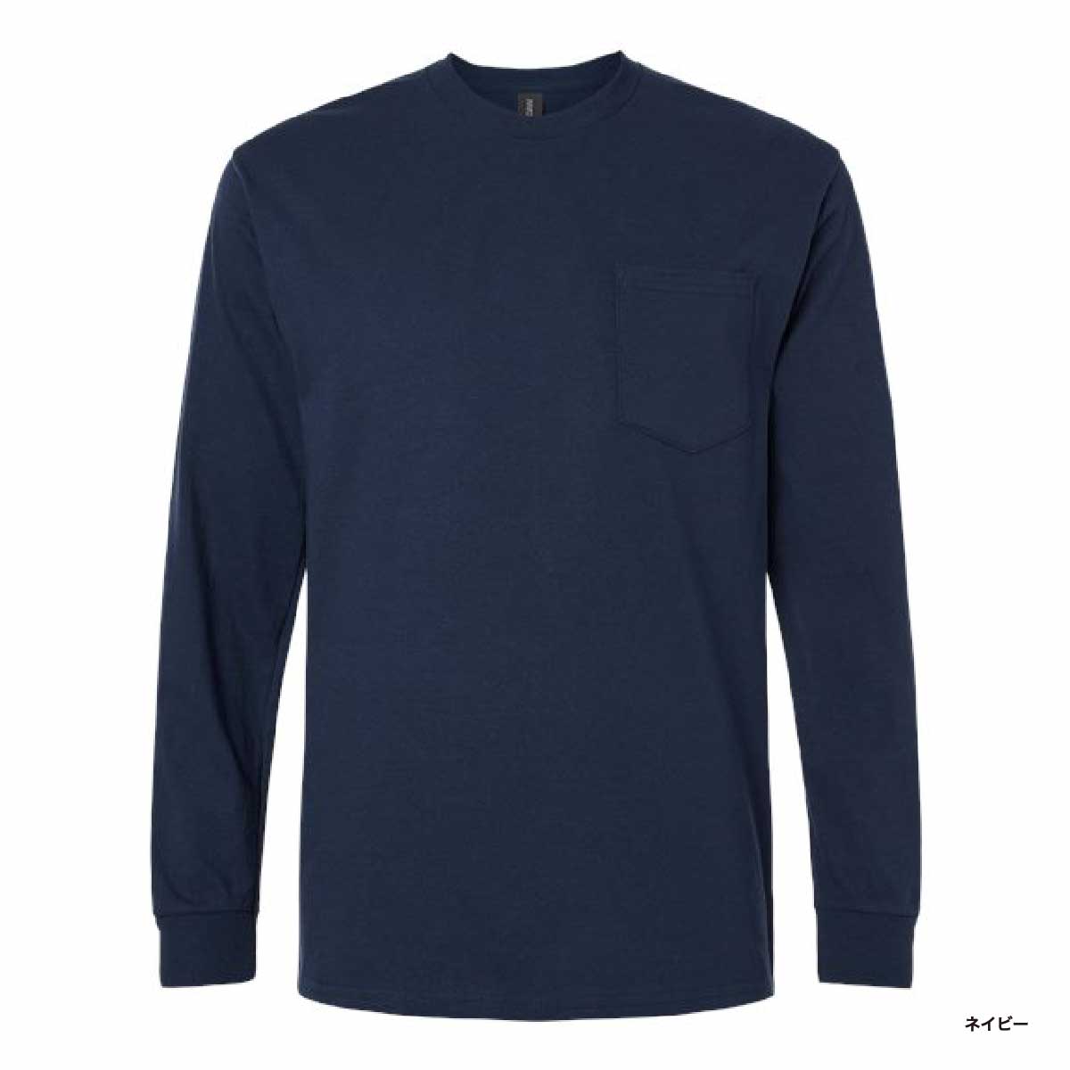 GILDAN 6.0 oz Ultra Cotton Long Sleeve Pocket T-Shirt with Rib (#2410)