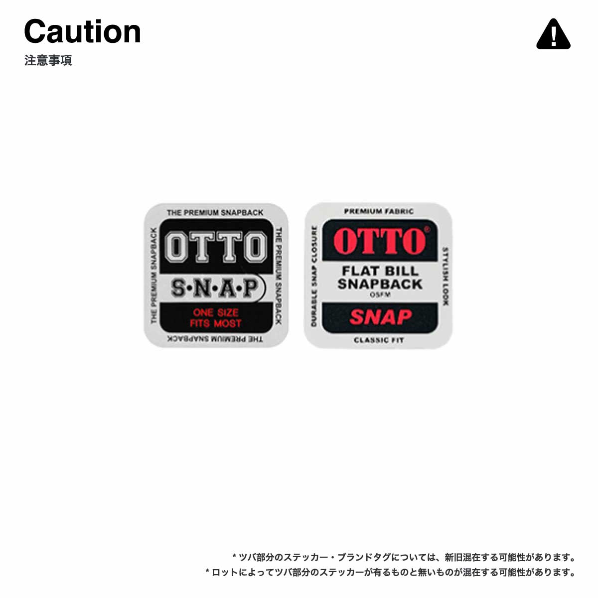 OTTO オットー ヘザーウールブレンドスナップバックキャップ (品番OTTO-H1054)