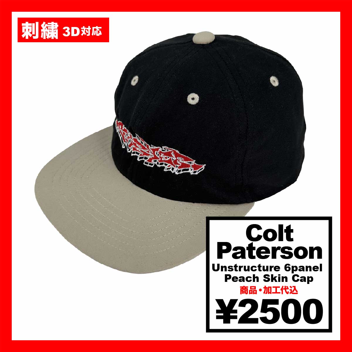 Clayton Patterson / クレイトン・パターソン / キャップ Mens CLAYTON Original Clayton Patterson Rare Yellow/Black