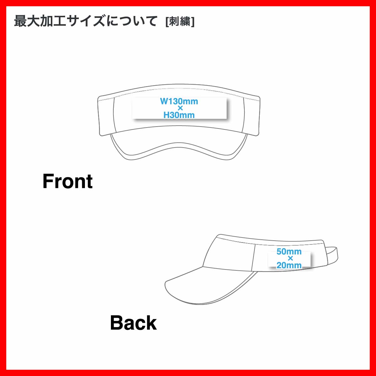 アメリカンバイザー (品番AV338)