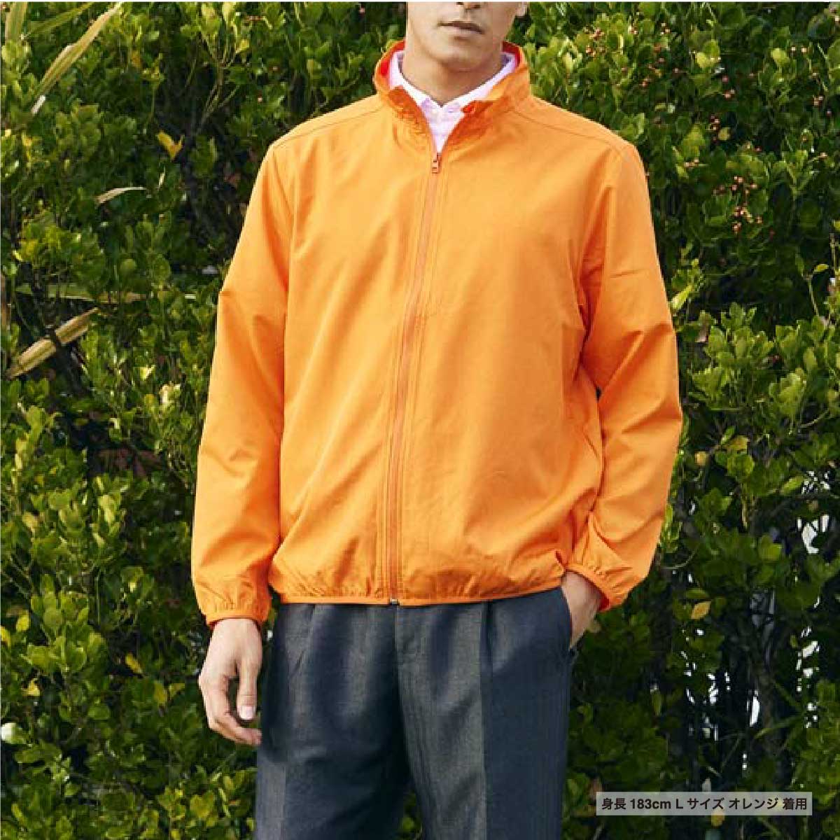 United Athle ユナイテッドアスレ マイクロリップストップ スタッフ ジャケット (一重) (品番7061-01)