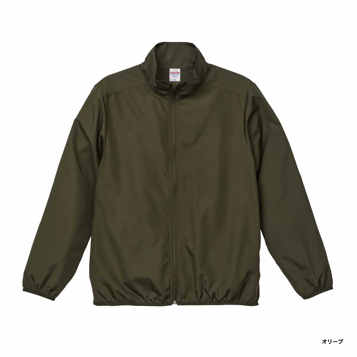 United Athle ユナイテッドアスレ マイクロリップストップ スタッフ ジャケット (一重) (品番7061-01)