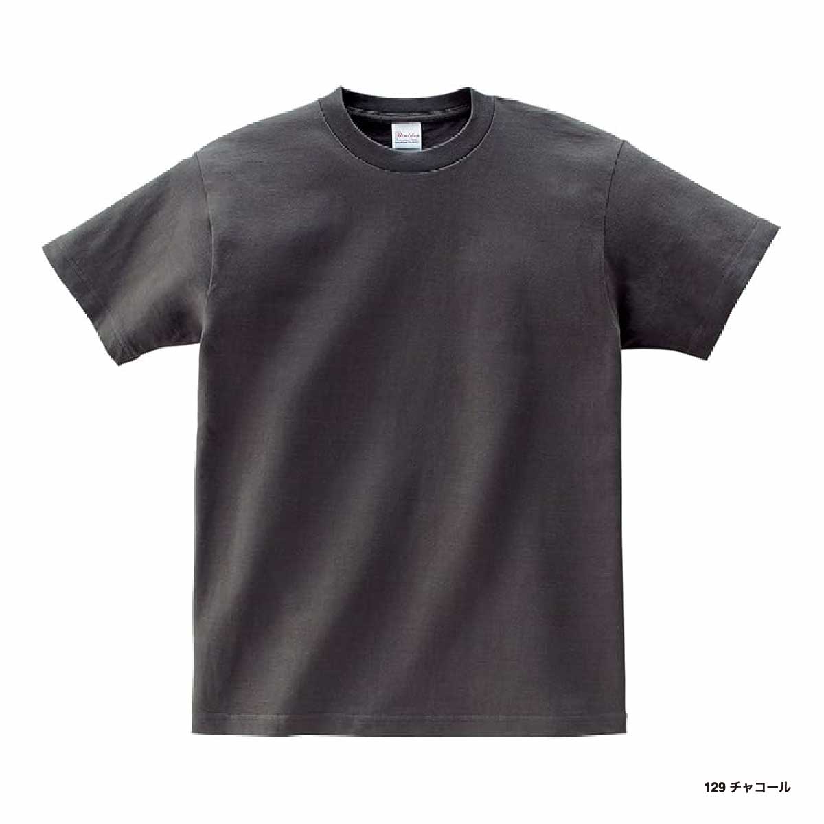 サイズ44 スタープリントシャツ CORNER PRINTING | Printstar プリントスター 5.6 oz