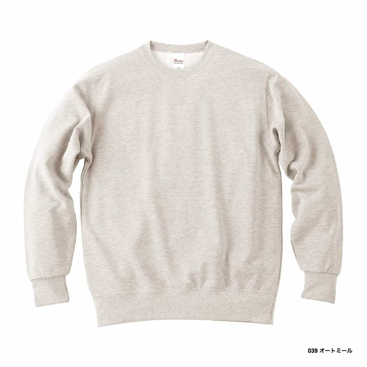 Printstar 9.7 oz Standard Crewneck Sweatshirt (#00183-NSC)