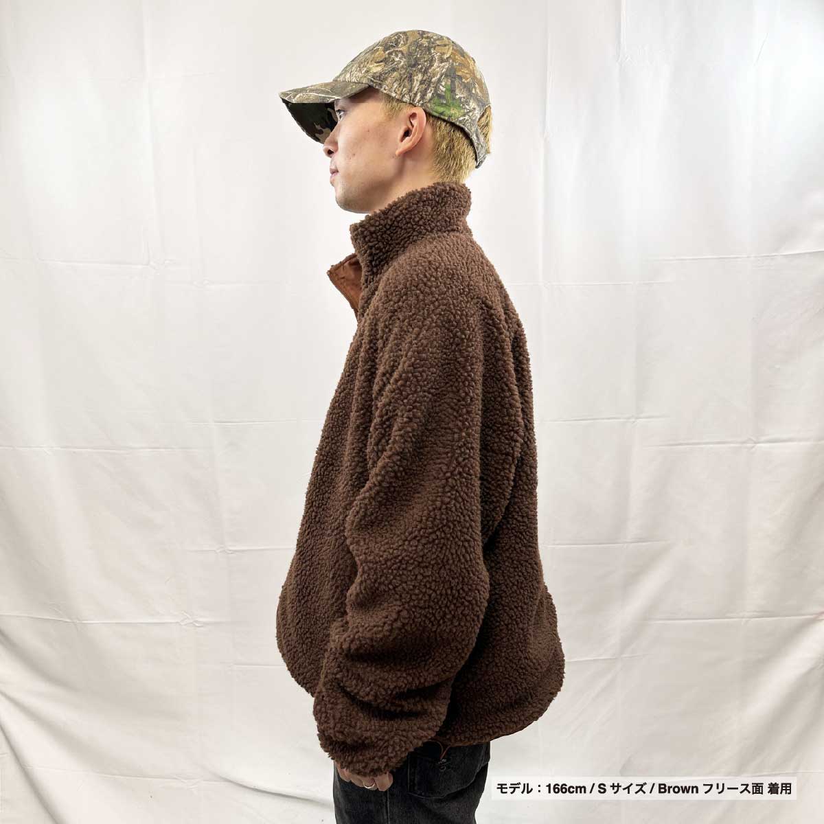 BEIMAR Reversible Boa Jacket (#WB103MR-Z)