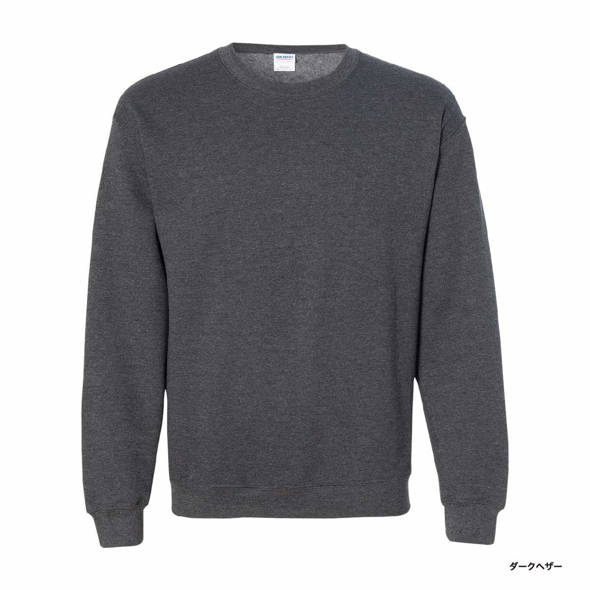 GILDAN 8.0 oz Heavy Blend Crewneck Sweatshirt (Pile Lining) (#1800)