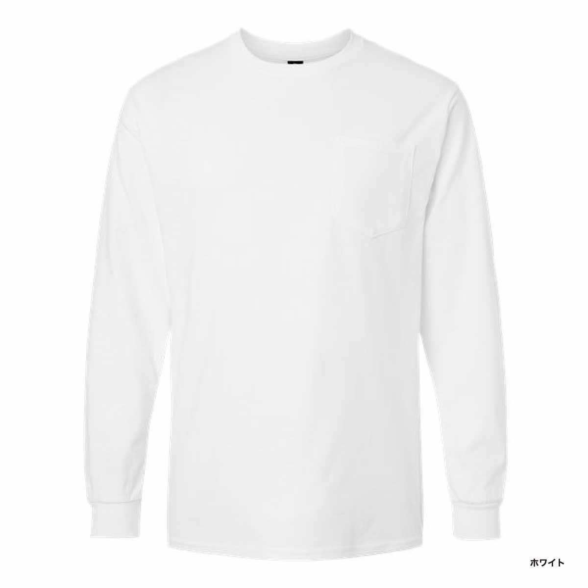 GILDAN 6.0 oz Ultra Cotton Long Sleeve Pocket T-Shirt with Rib (#2410)