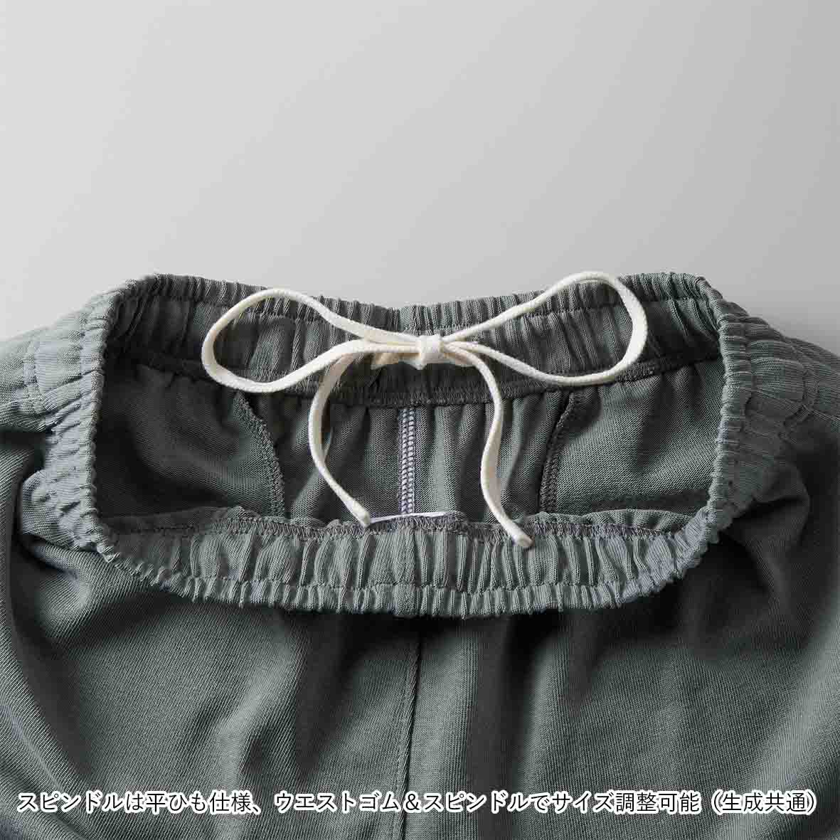 United Athle 9.1oz Magnum Weight Easy Shorts (#4466-01)