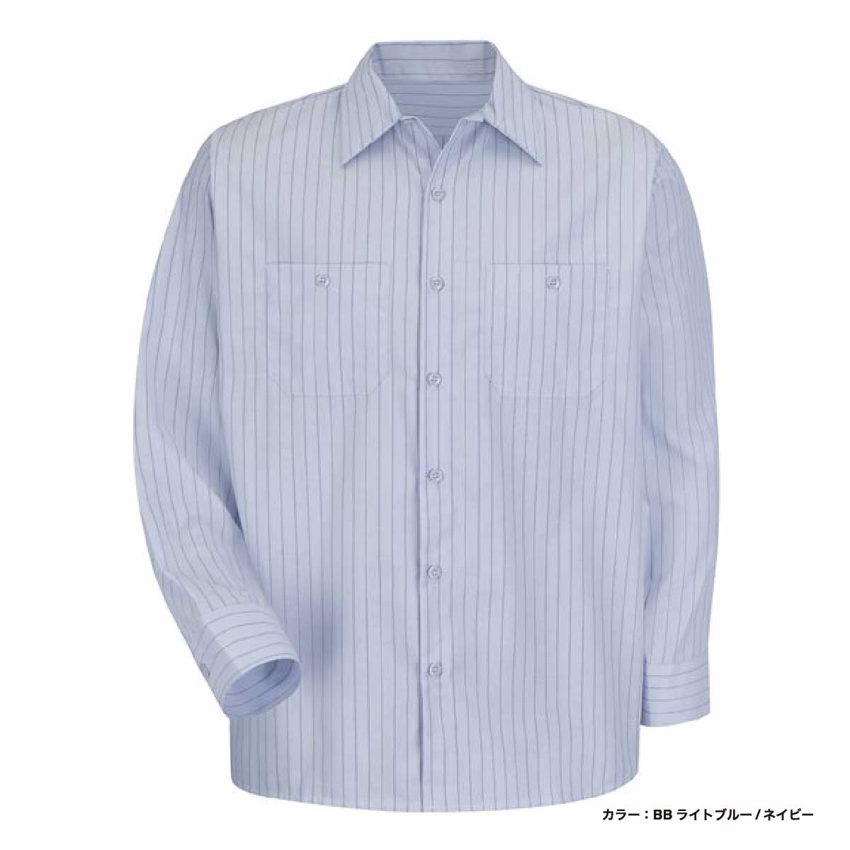 REDKAP Long-Sleeved Striped Work Shirt (#RDKP-S0010)