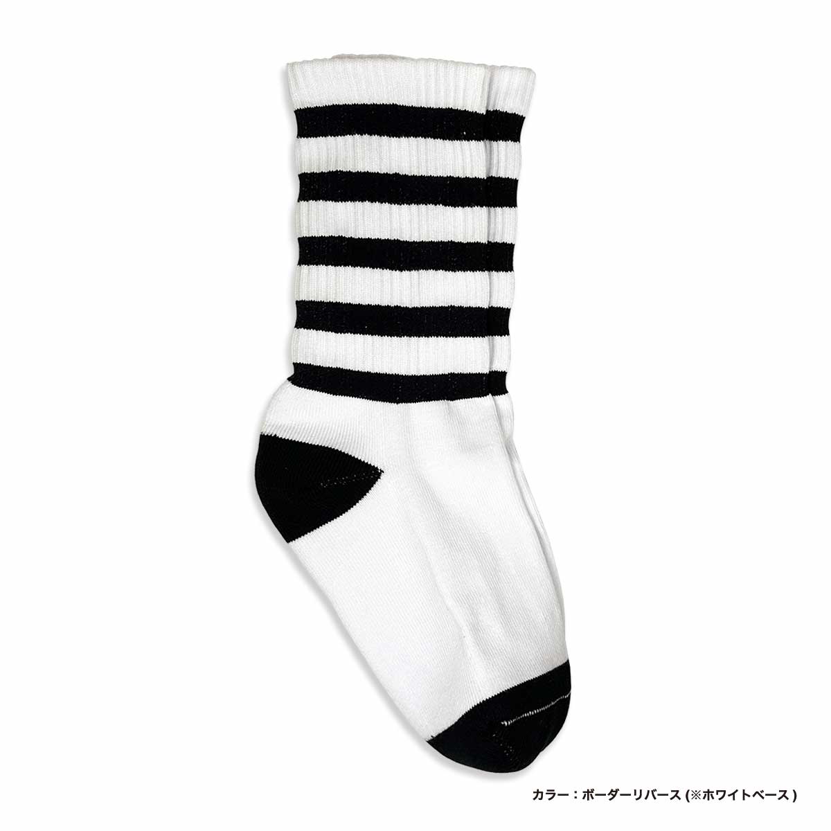 Women's Patterned Sports Collar Socks (#CPWS-018)
