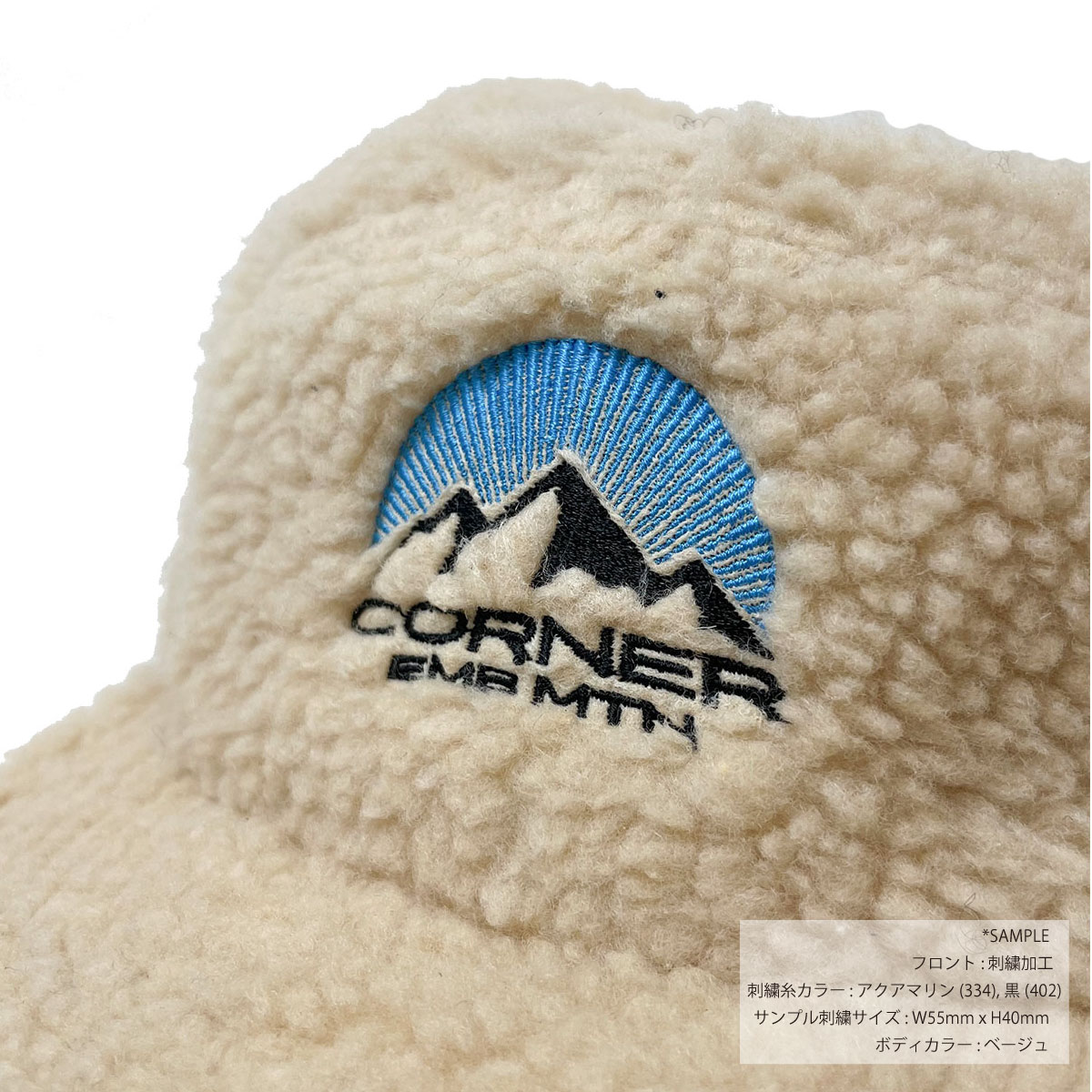 Yupoong ユーポン BOA Jockey Cap (品番7005-MC-JP)