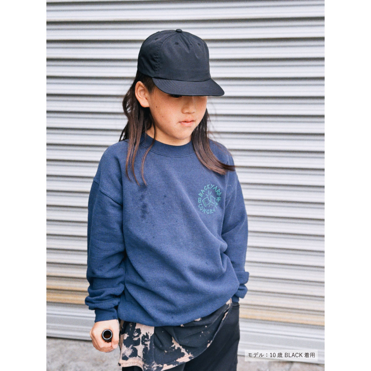 AS Colour Surf Kids Cap (#1129US) 