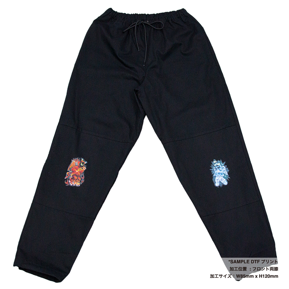 Cotton Twill Work Pants (#CPWP)