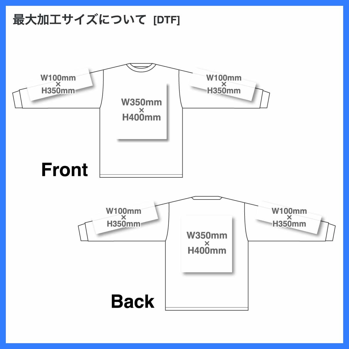 SHAKA WEAR シャカウェア 7.5 oz Max Heavyweight Long Sleeve (品番MAXHeavyweight-LS)