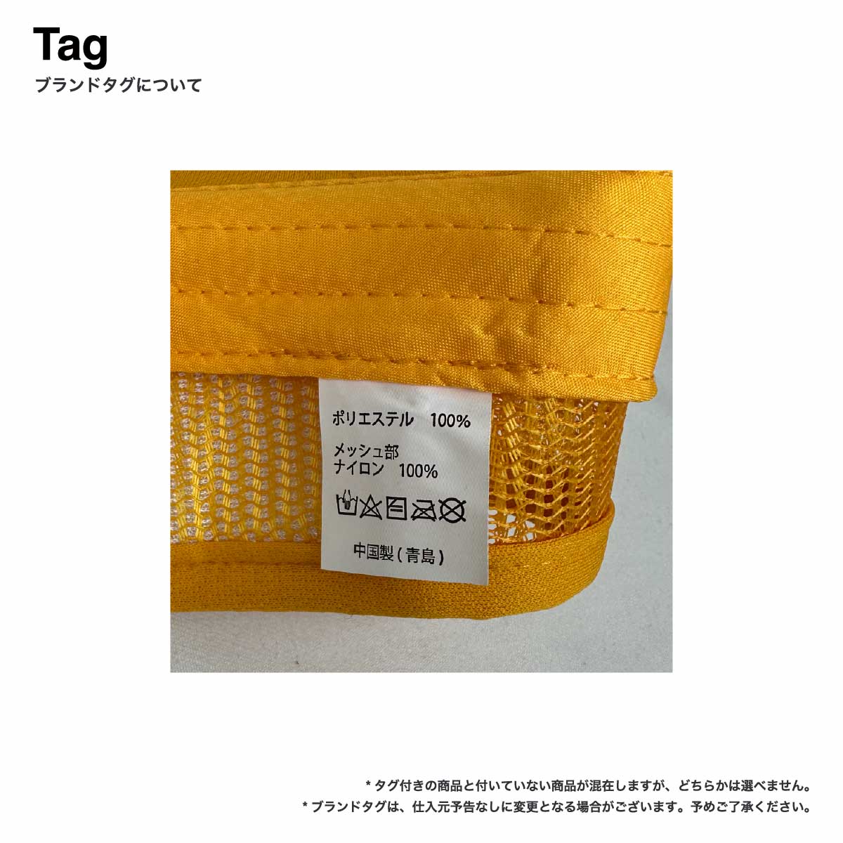 アメリカンバイザー (品番AV338)