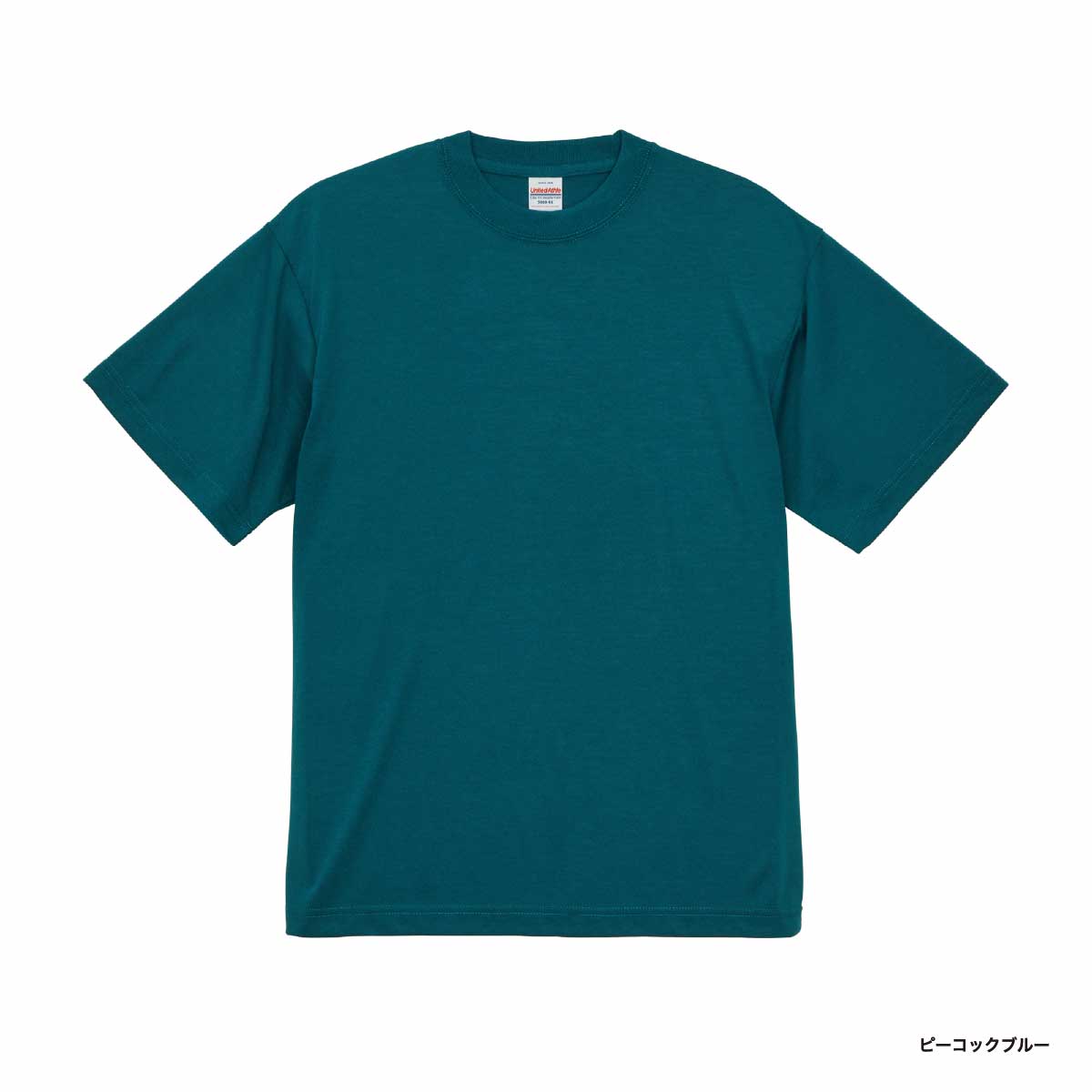United Athle ユナイテッドアスレ 5.3 oz T/C バーサタイル Tシャツ (品番5888-01)