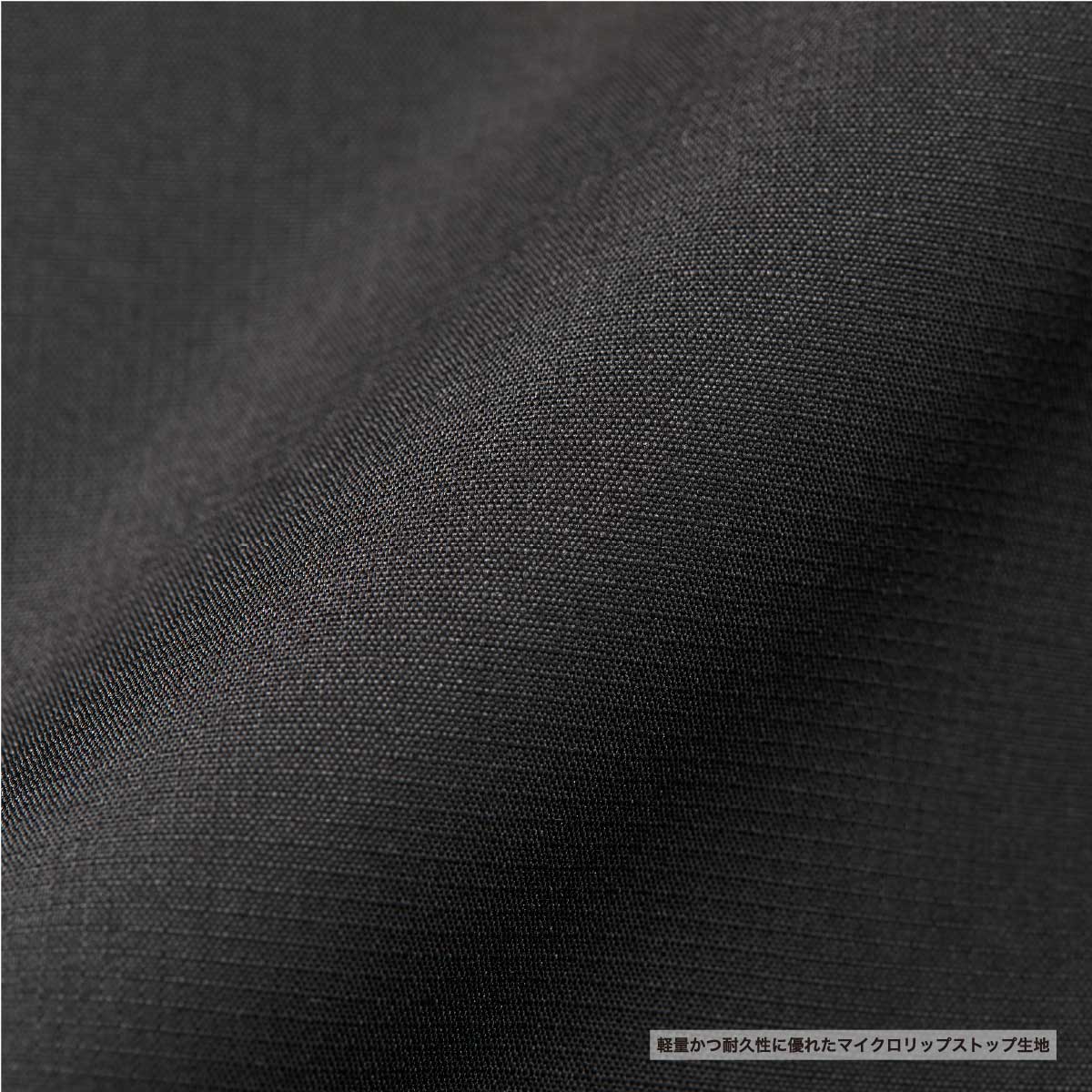 United Athle ユナイテッドアスレ マイクロリップストップ スタッフ ジャケット (一重) (品番7061-01)