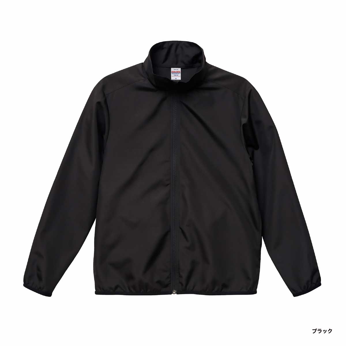 United Athle ユナイテッドアスレ マイクロリップストップ スタッフ ジャケット (一重) (品番7061-01)