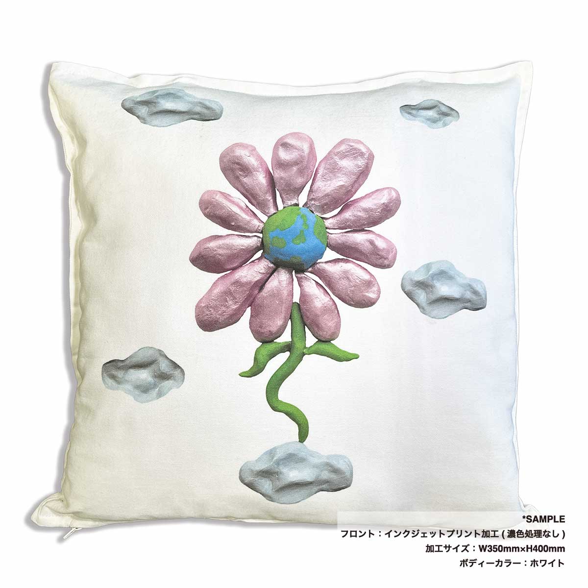 IKEA イケア クッションカバー (品番10281151)