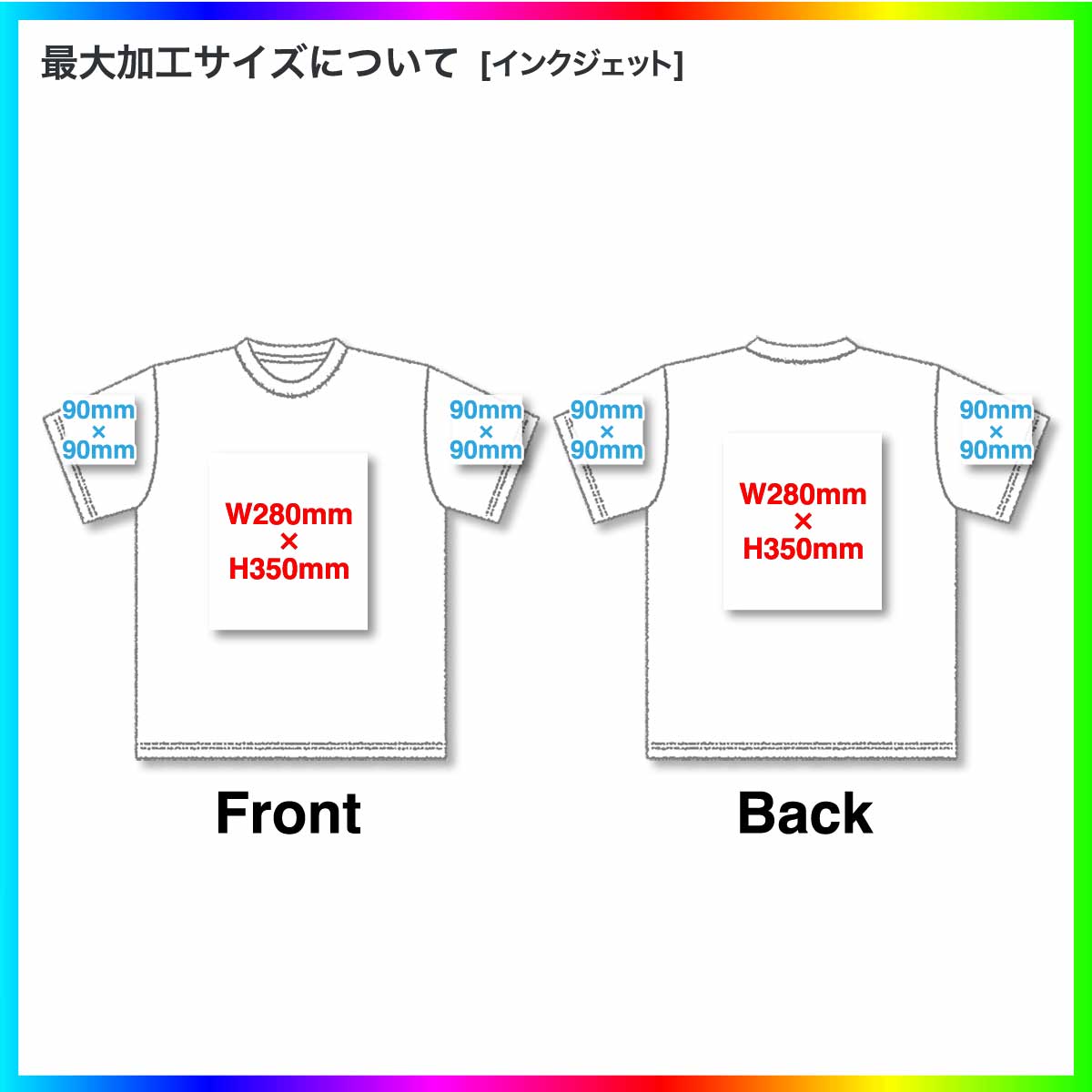 United Athle ユナイテッドアスレ 5.6 oz ハイクオリティー Tシャツ <ガールズサイズ> (品番5001-03)