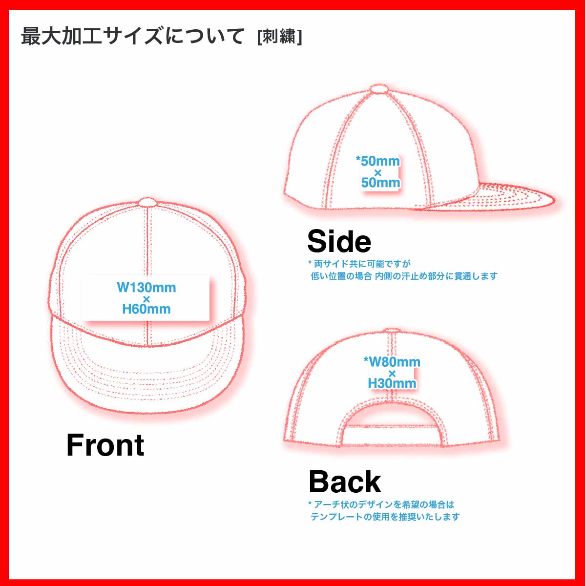 ADAMS HEADWEAR Sunshield Cap (#SH101)