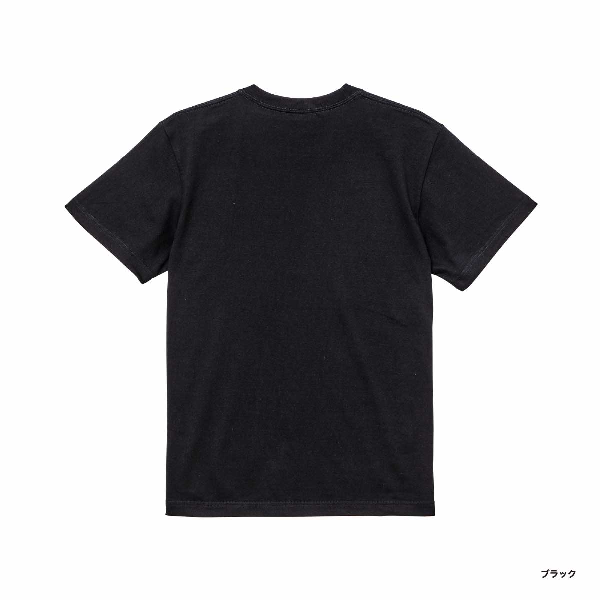 United Athle ユナイテッドアスレ 5.6 oz ハイクオリティー Tシャツ (品番5001-01)