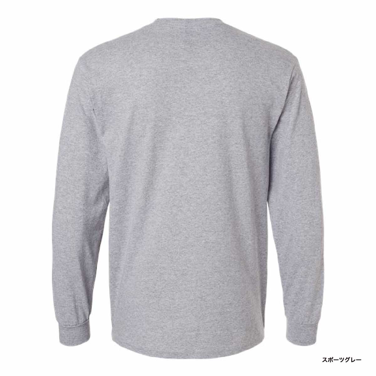 GILDAN 6.0 oz Ultra Cotton Long Sleeve Pocket T-Shirt with Rib (#2410)