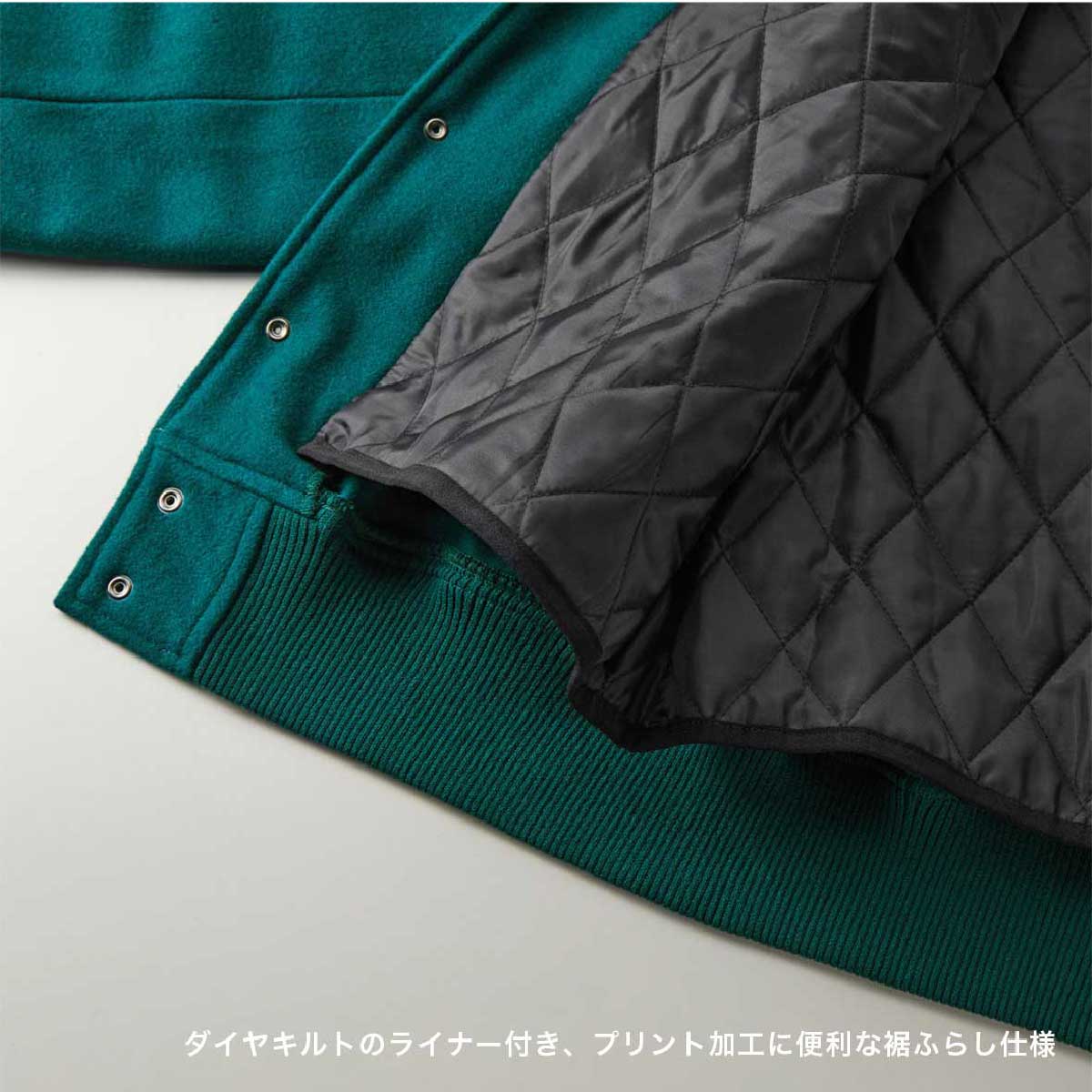新品未使用　APPLEBUM スタジャン メルトン スタジアム ジャケット United Athle スタジャン 「United Athle」melton stadium