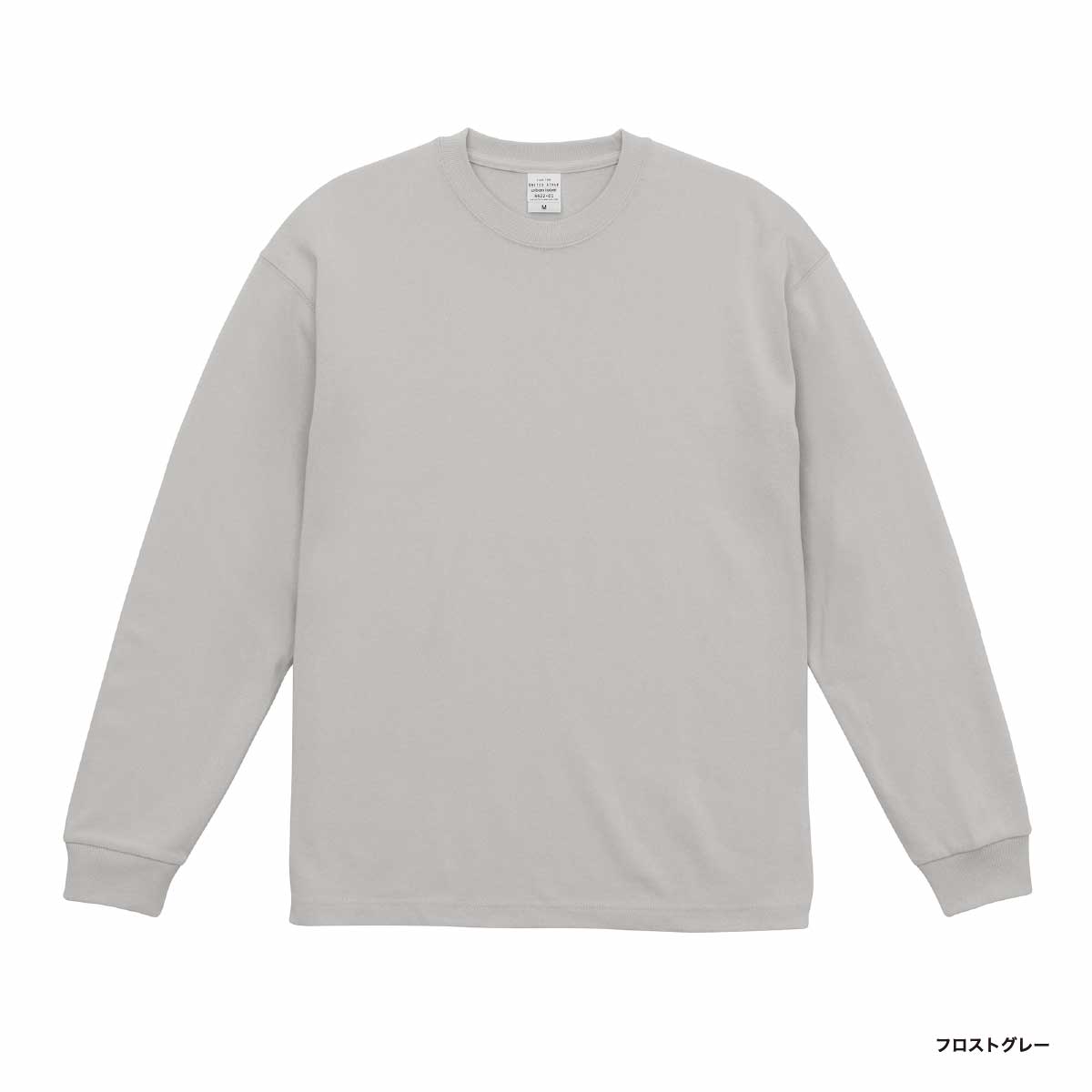 United Athle ユナイテッドアスレ 9.1 oz マグナムウェイト ビッグシルエット ロングスリーブ Tシャツ (品番4422-01)
